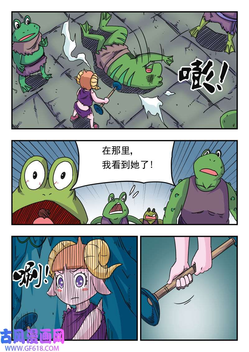 9.jpg