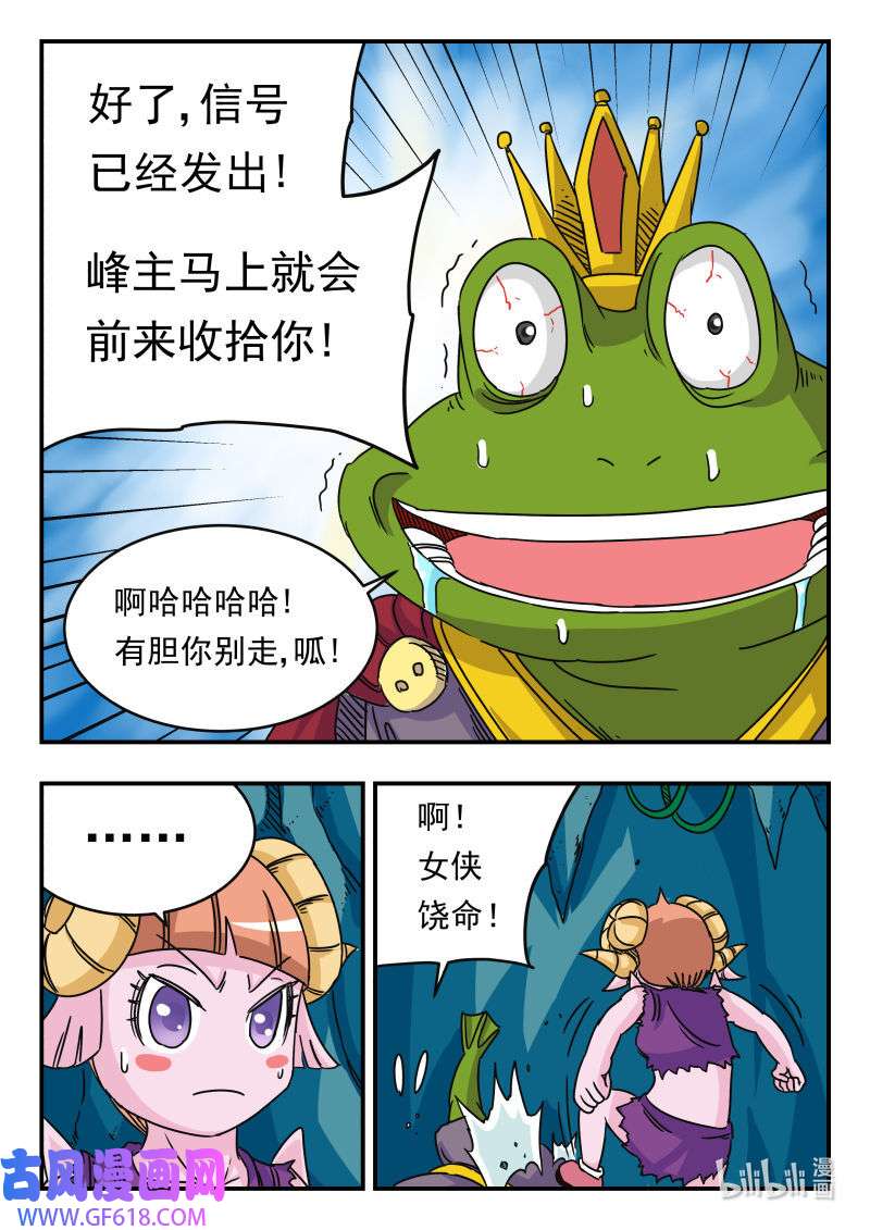 16.jpg