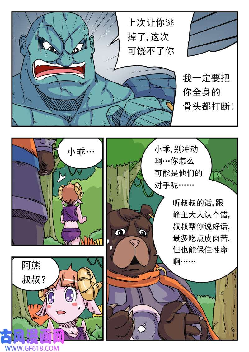 7.jpg