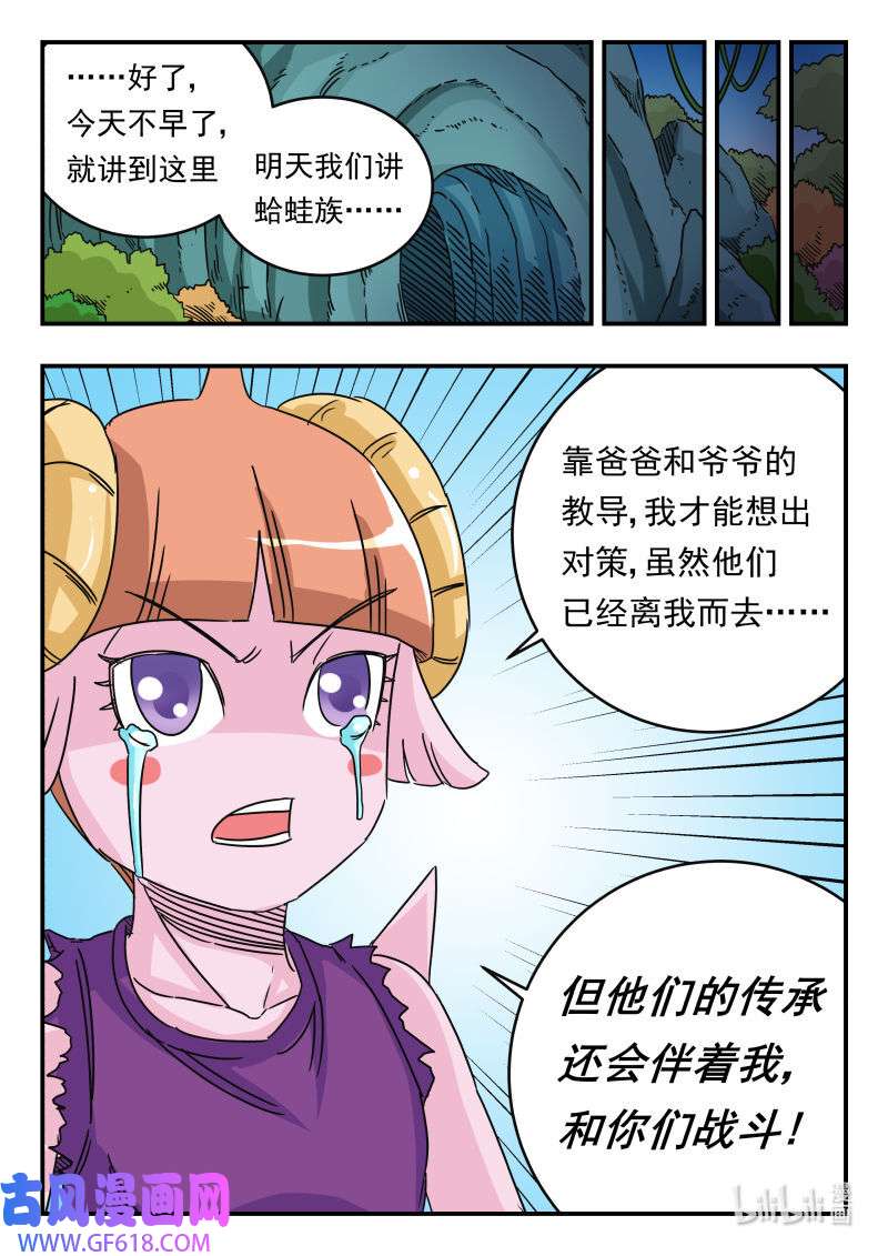 16.jpg
