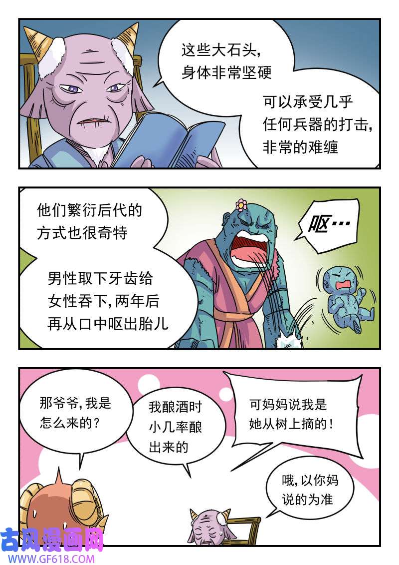 14.jpg