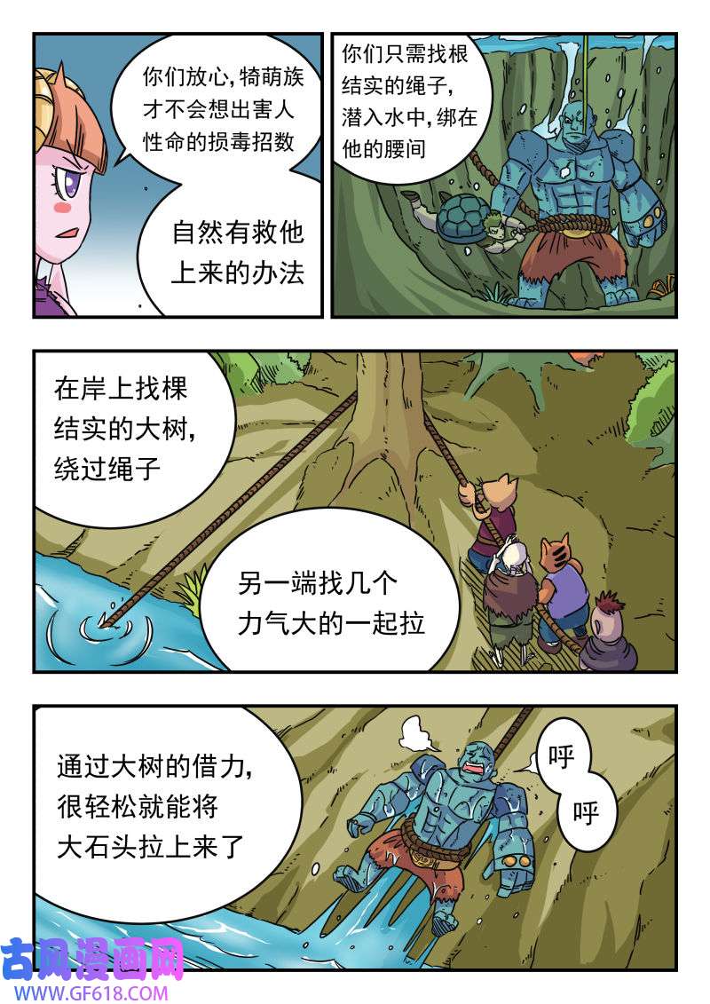 5.jpg