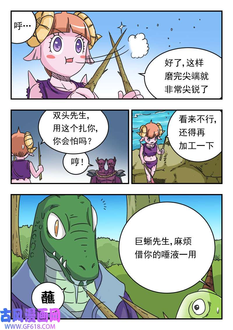 13.jpg