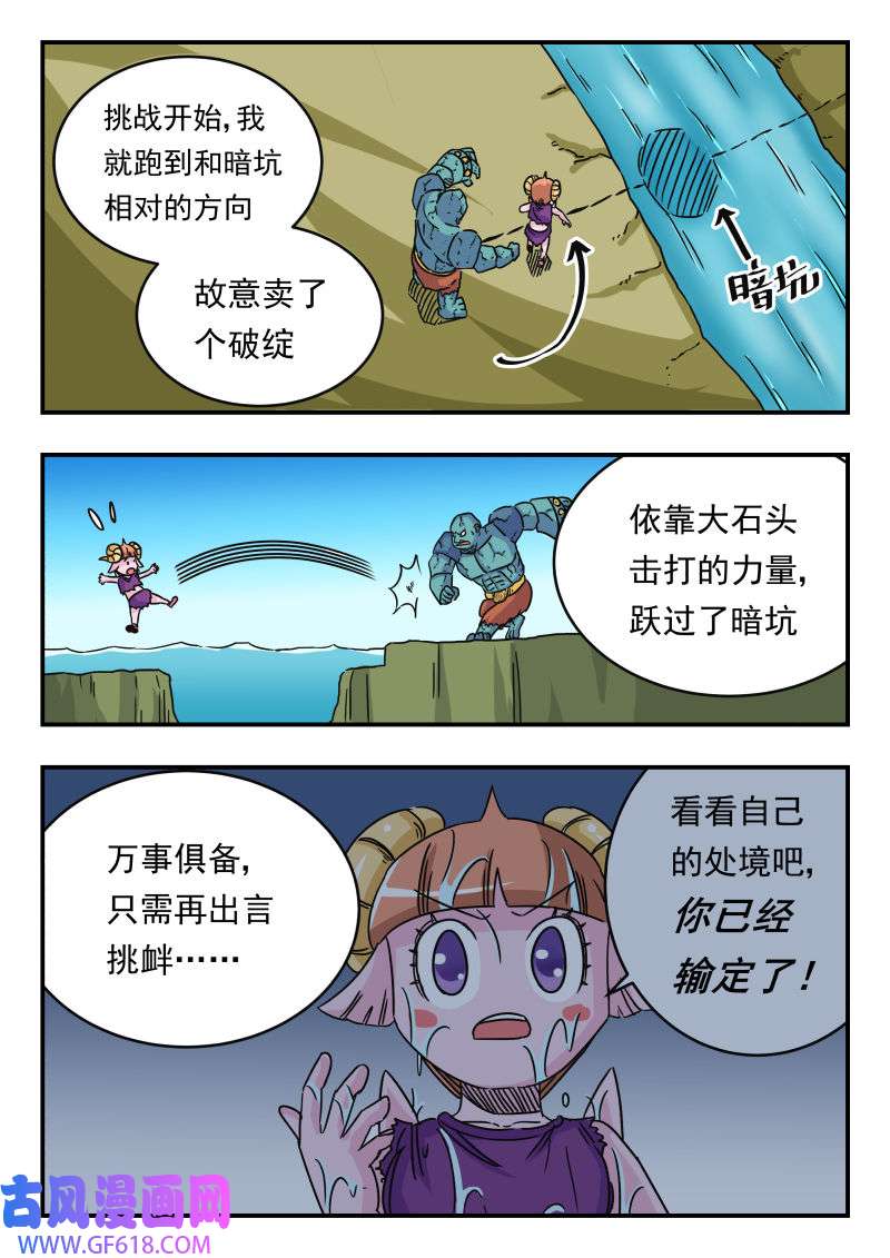 2.jpg
