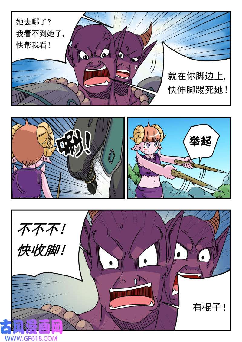14.jpg