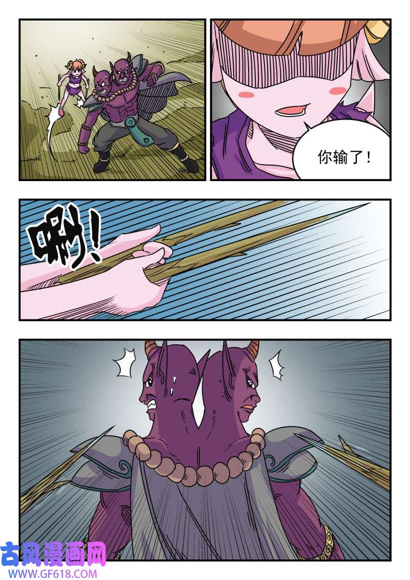 3.jpg