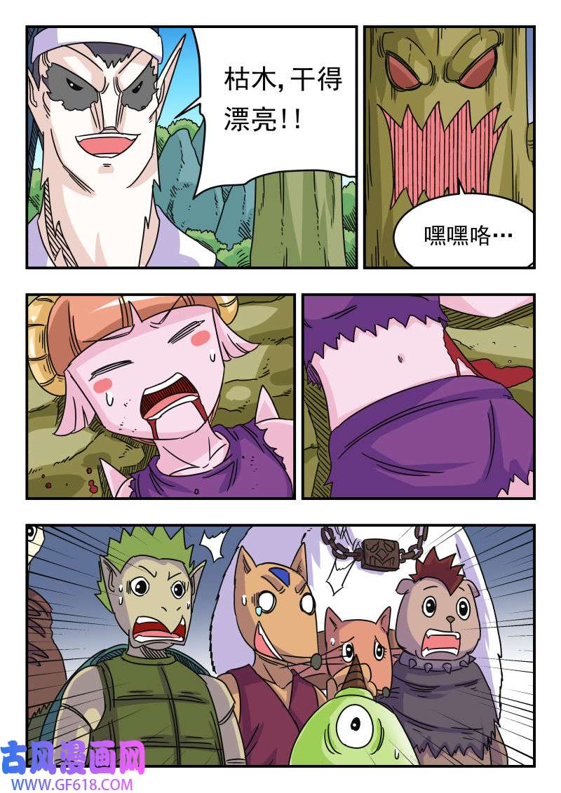 2.jpg
