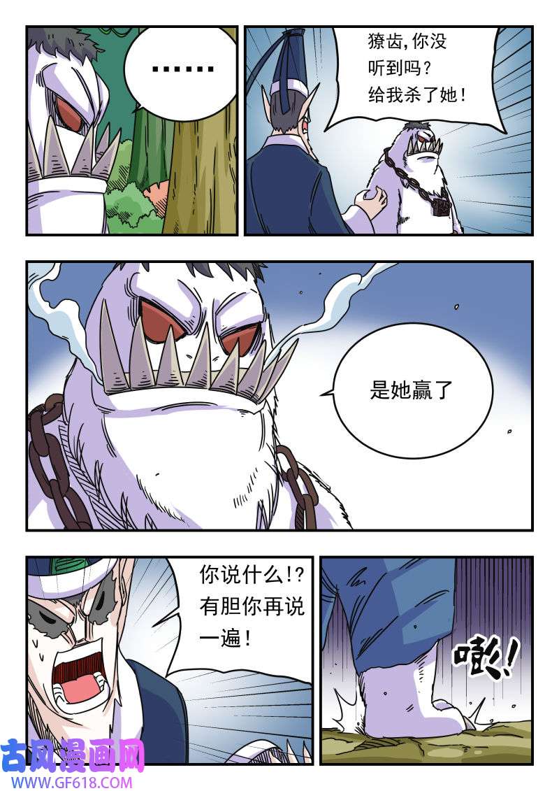 7.jpg