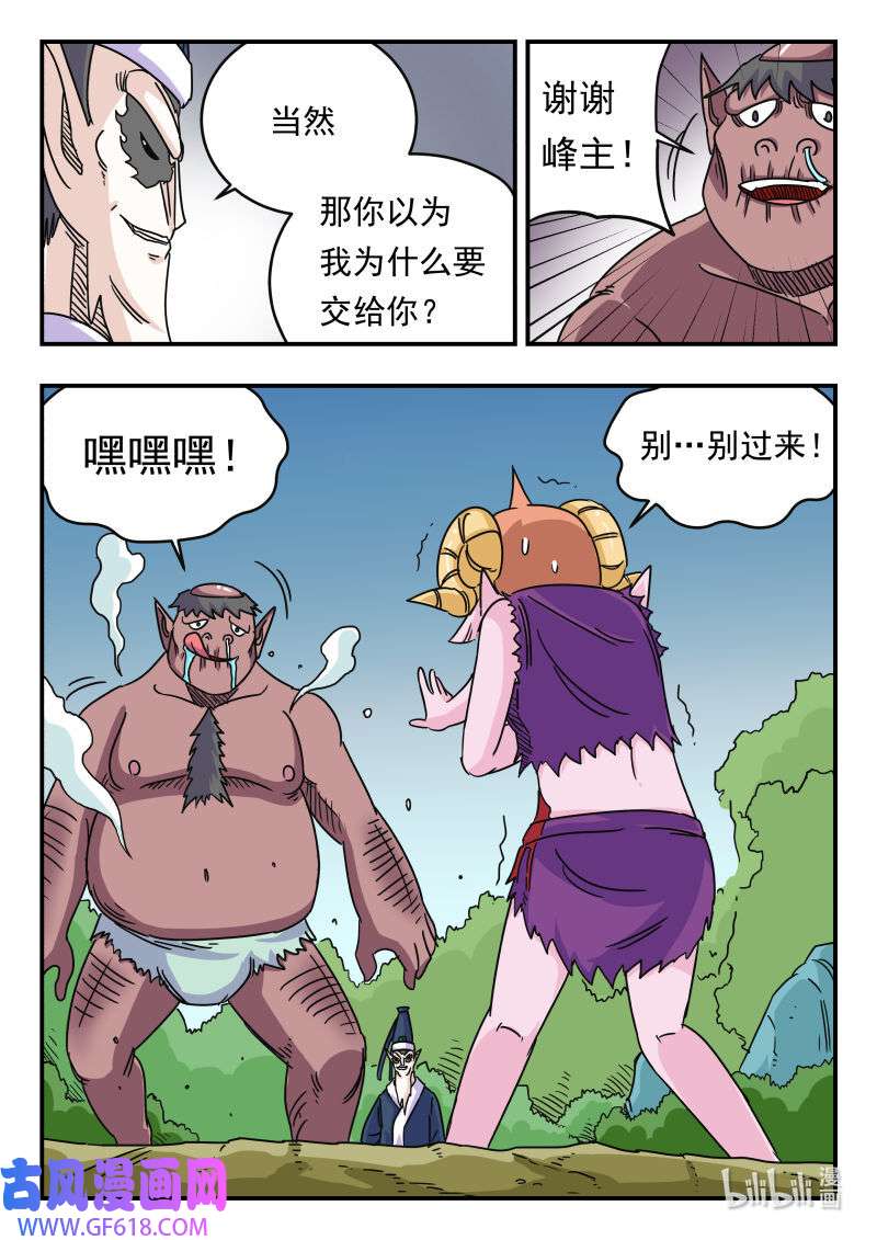 16.jpg