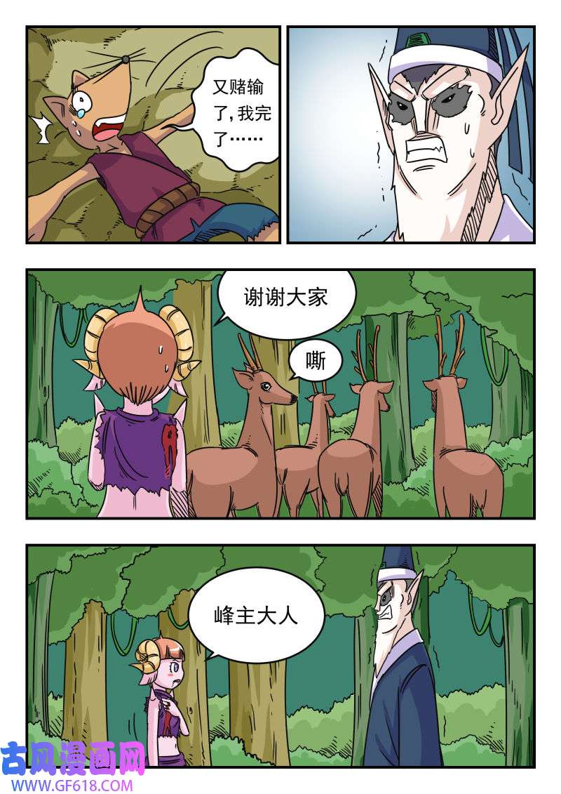 2.jpg