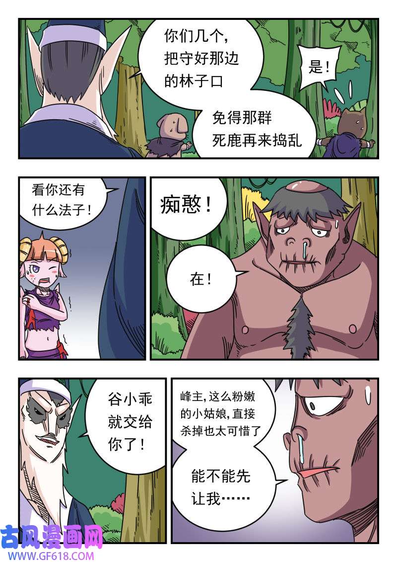 15.jpg