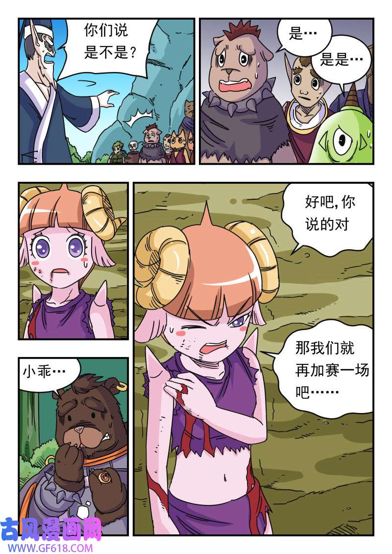 4.jpg