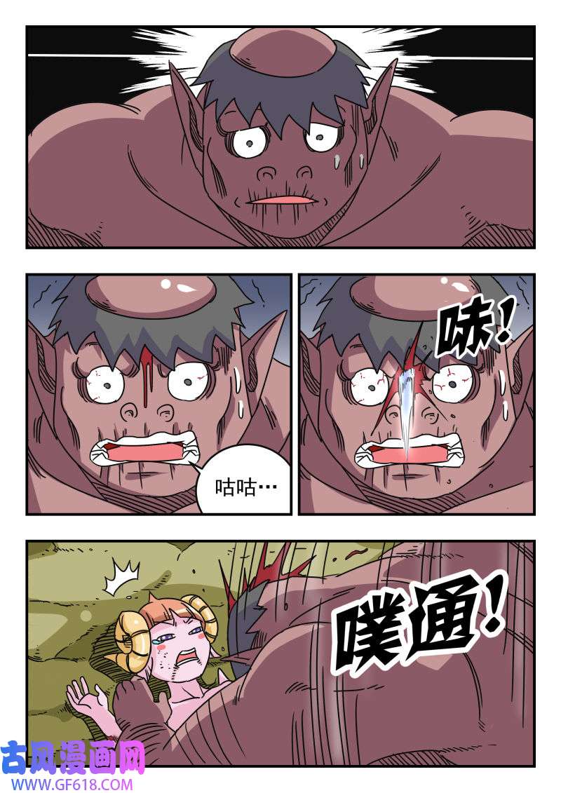 7.jpg