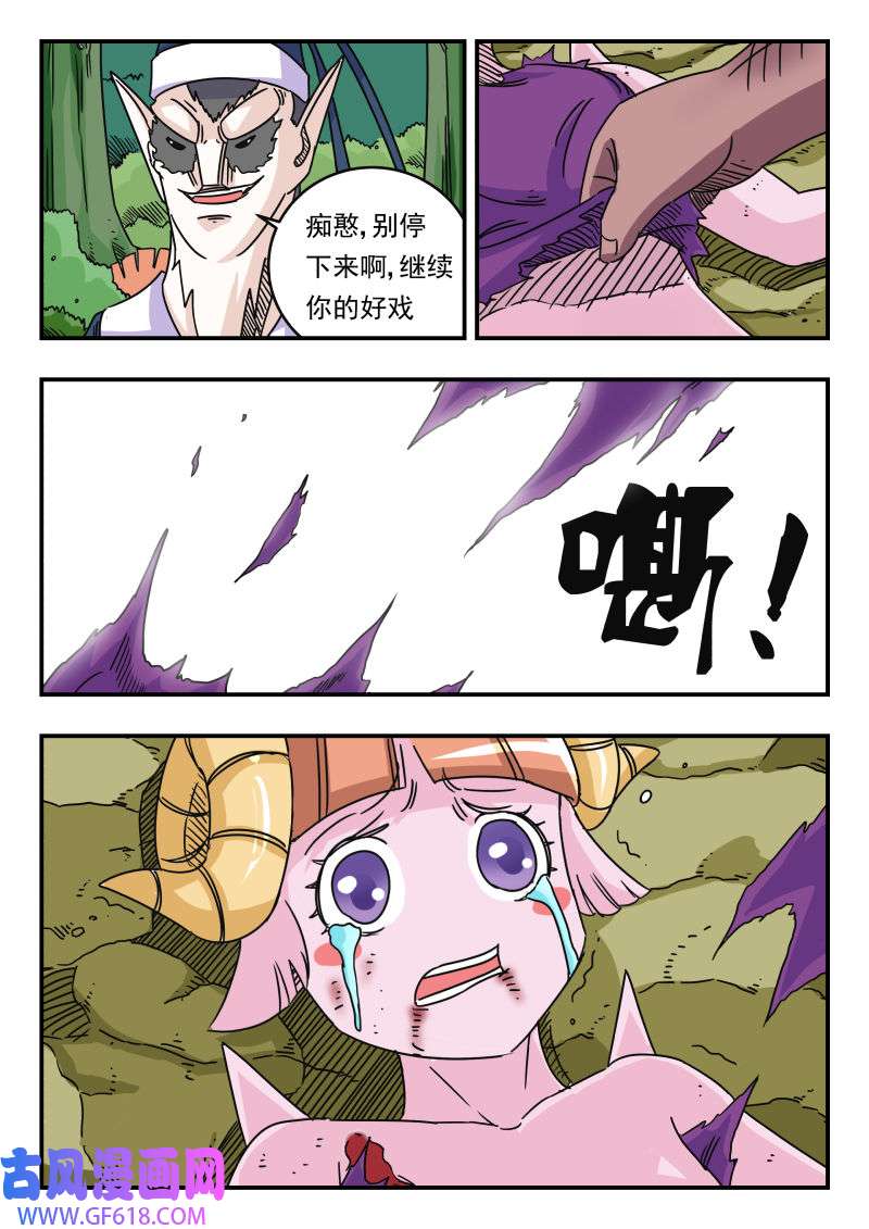 5.jpg