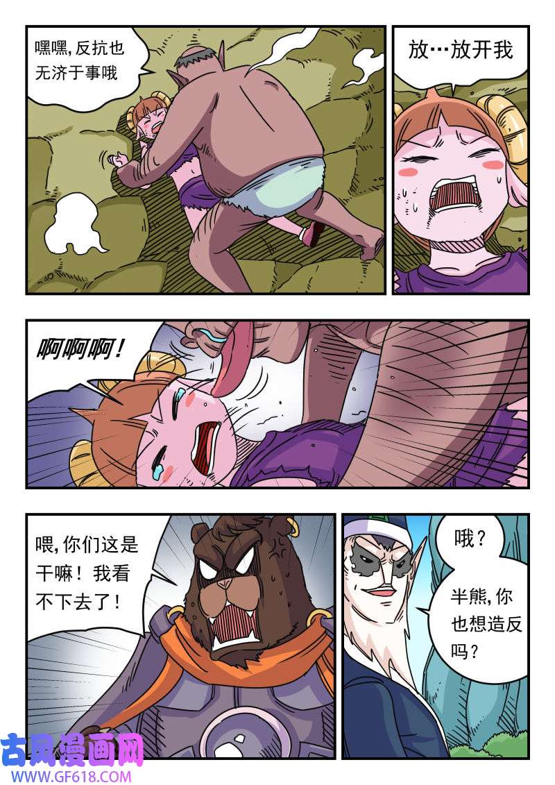3.jpg