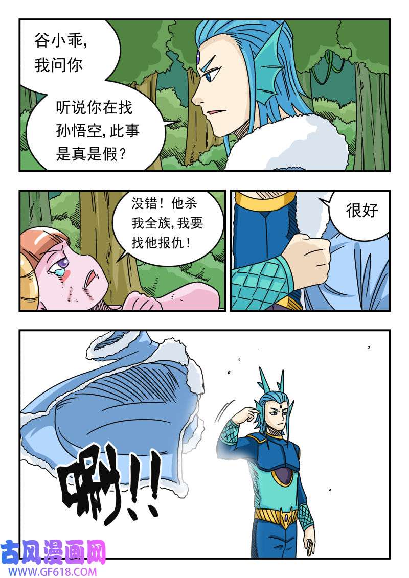 10.jpg
