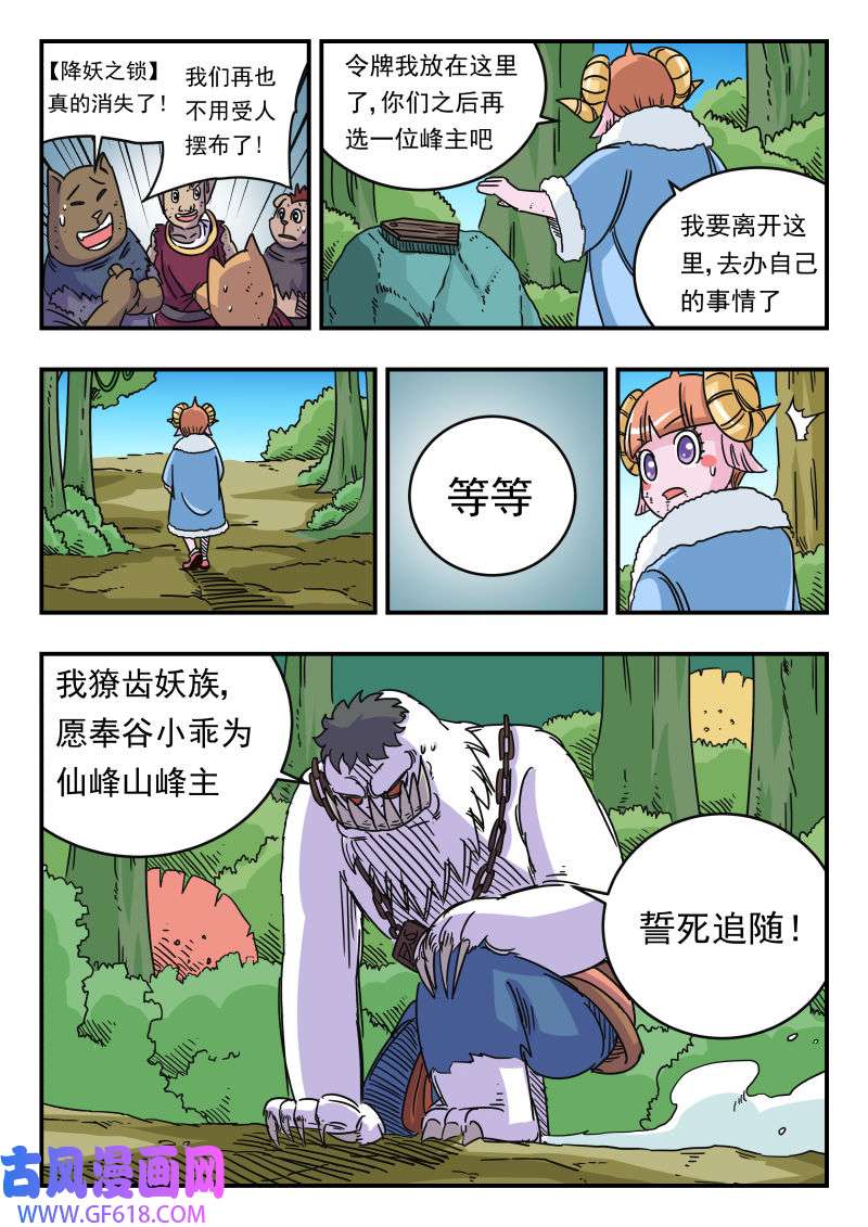 14.jpg