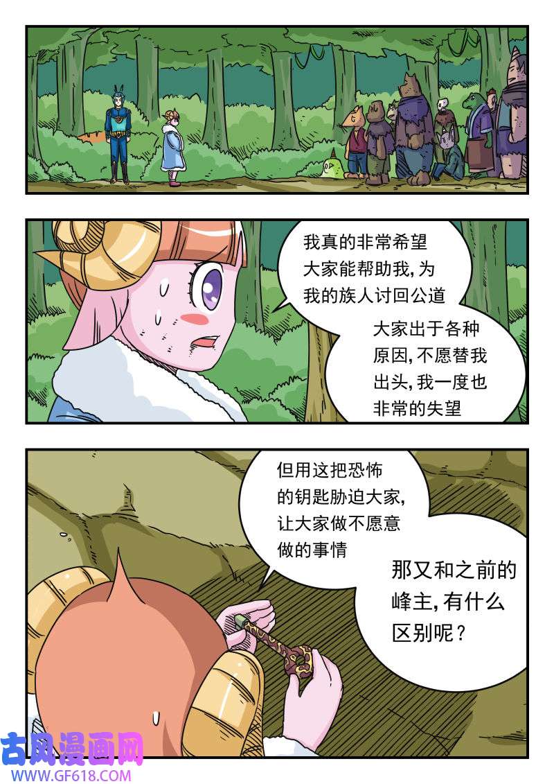 12.jpg