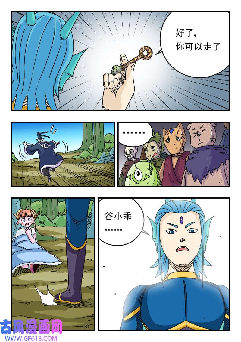 7.jpg