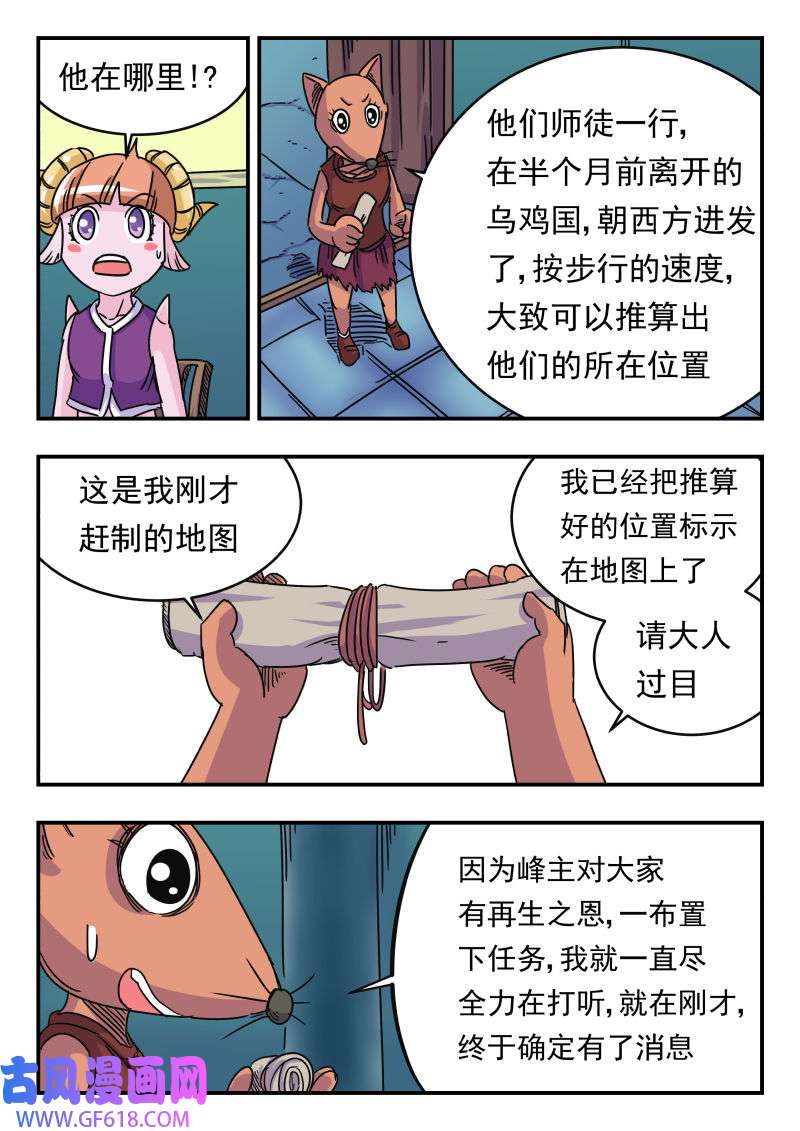 7.jpg