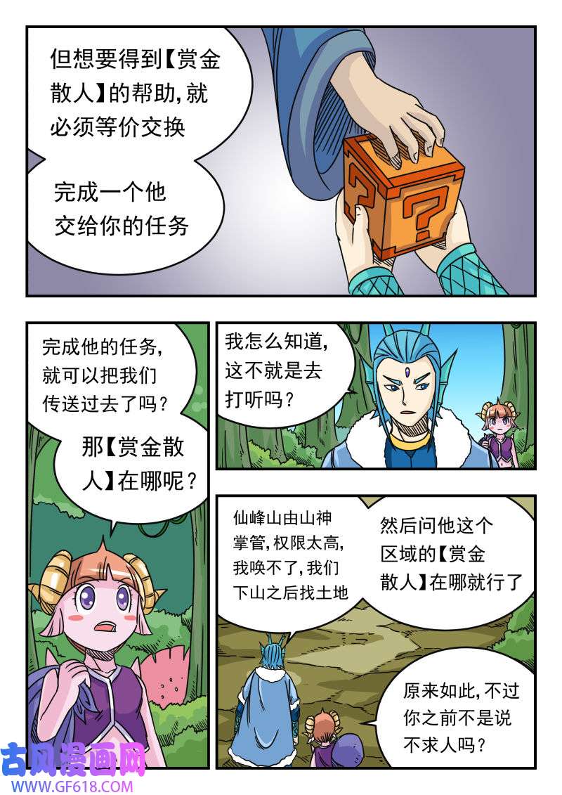 15.jpg