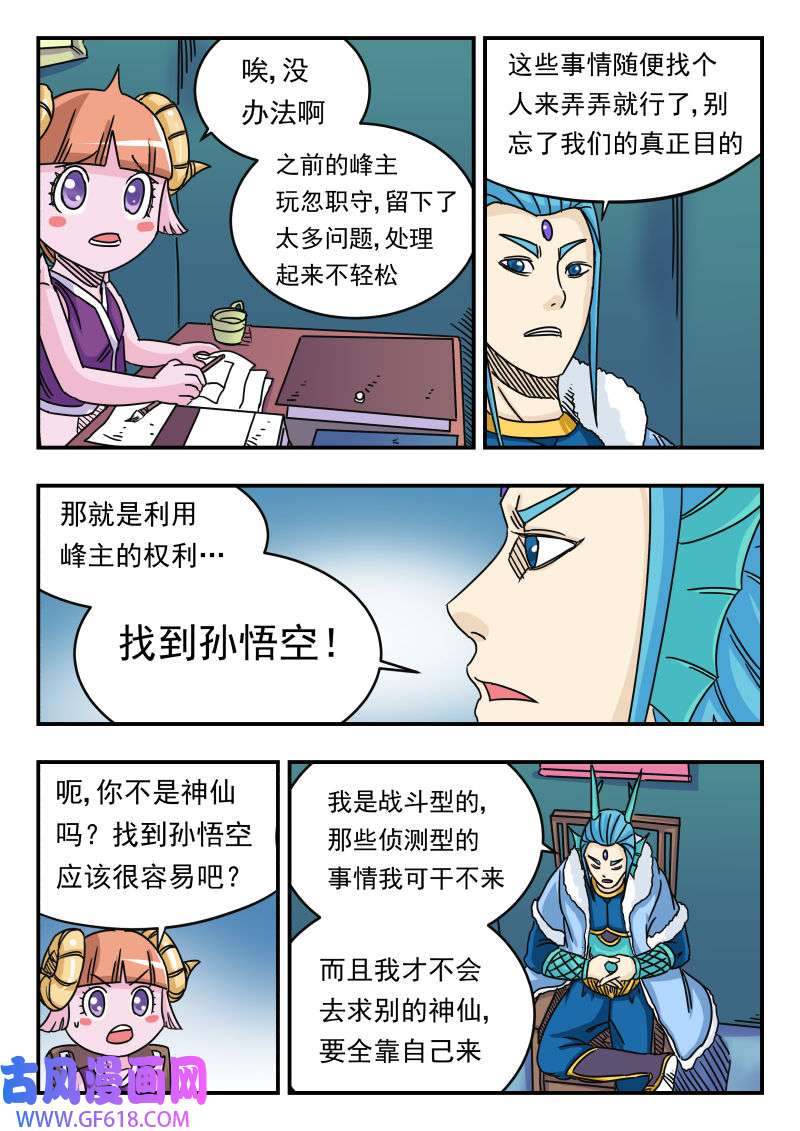 3.jpg
