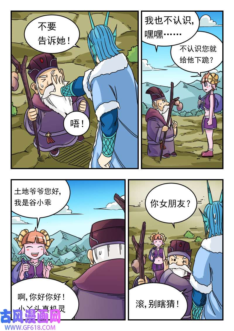4.jpg