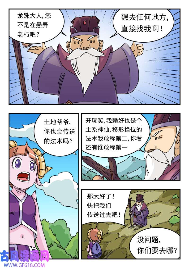 6.jpg