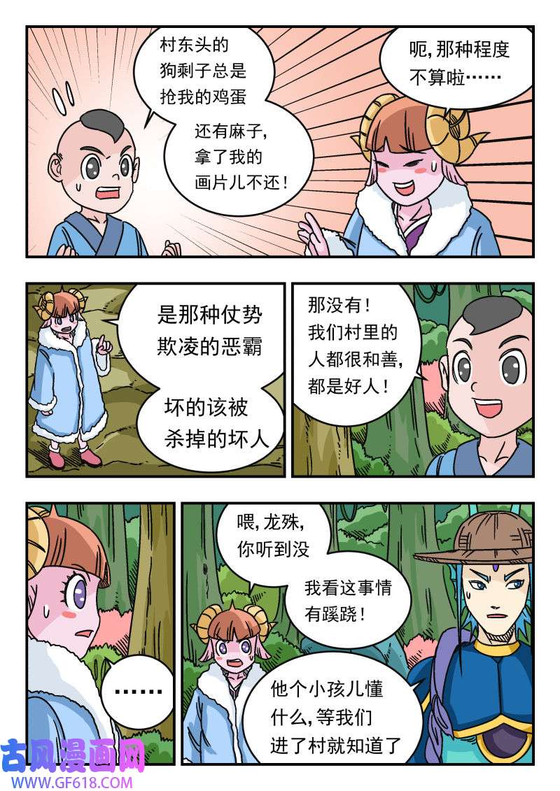 10.jpg