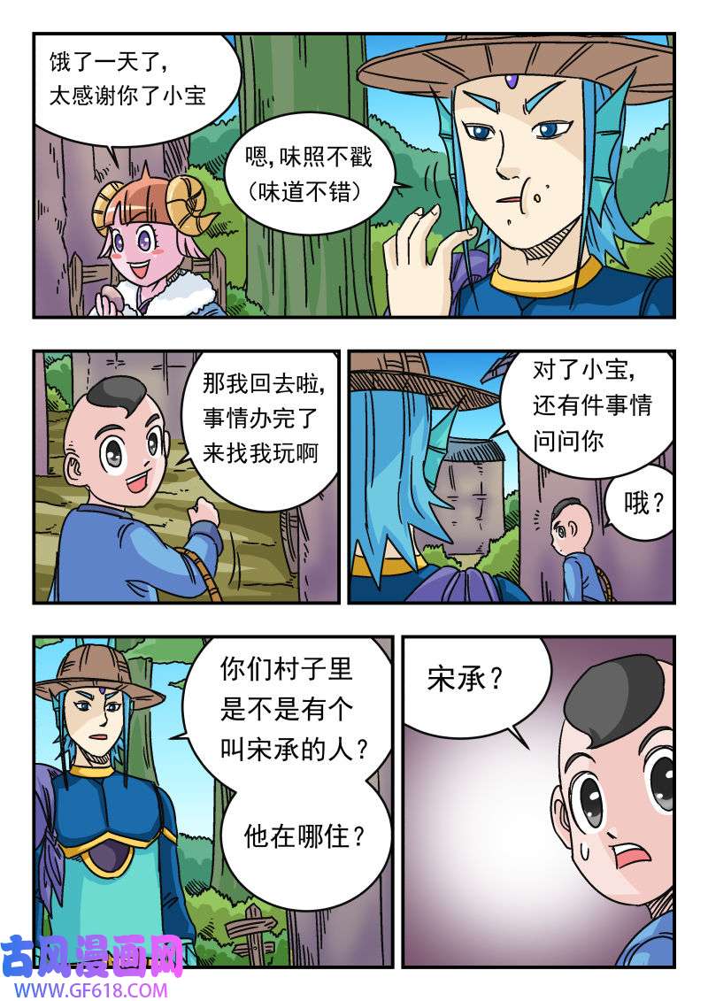 12.jpg