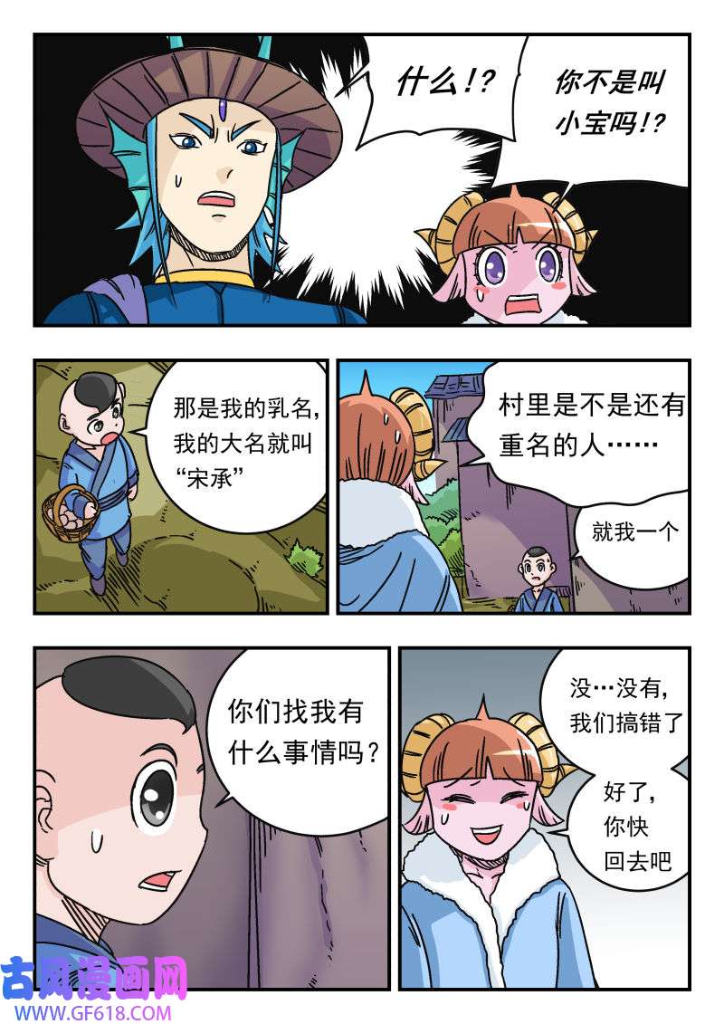 14.jpg