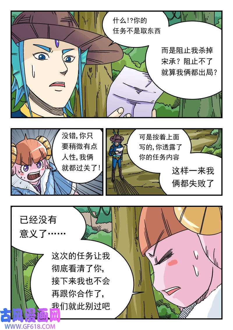 14.jpg