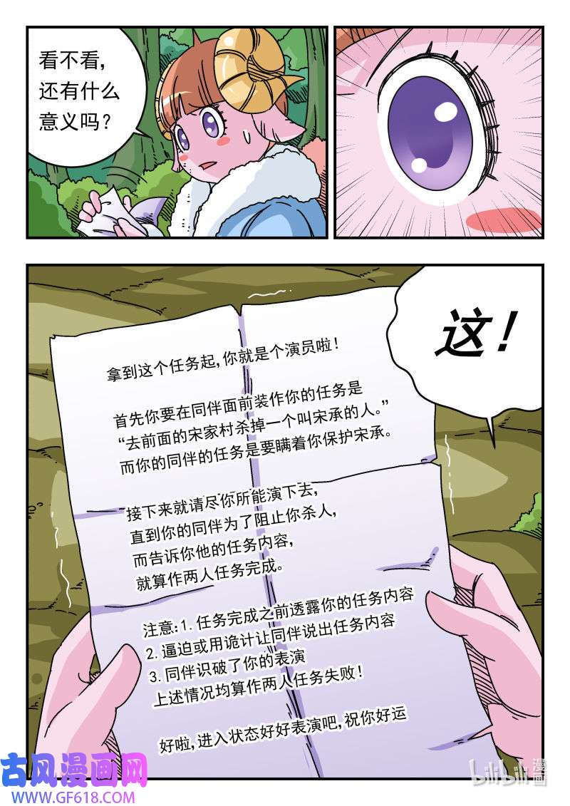 16.jpg