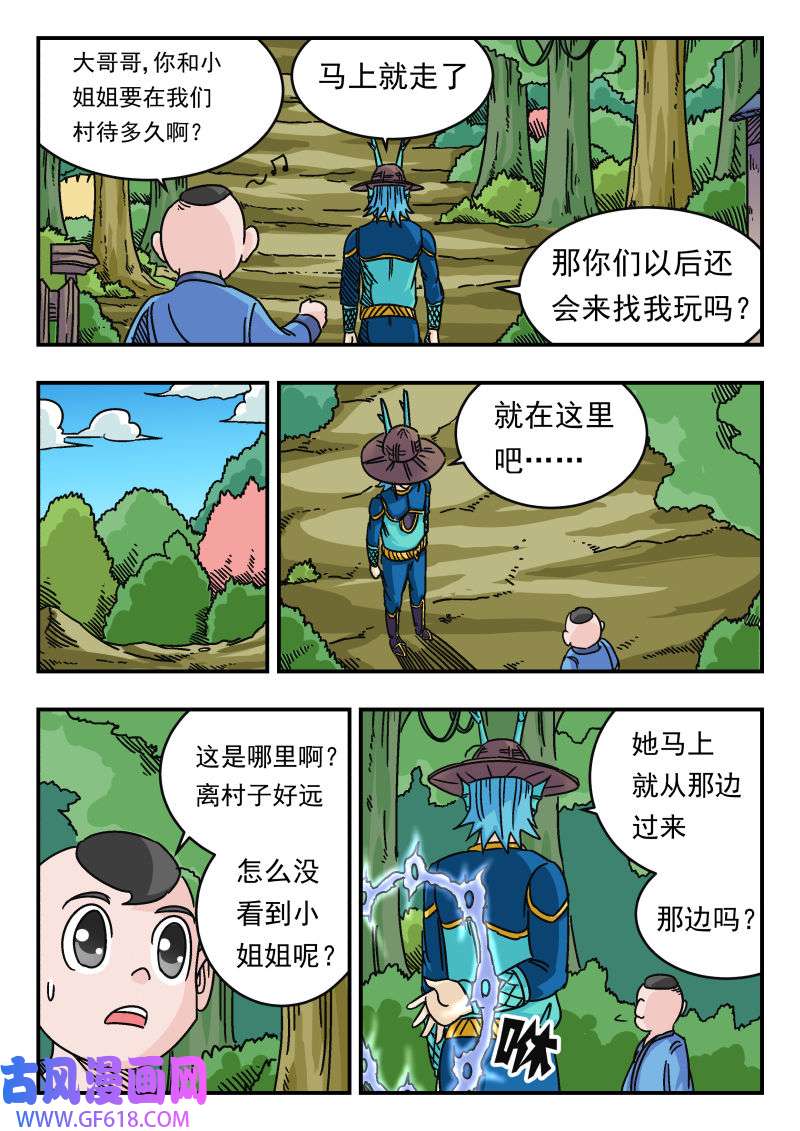 7.jpg