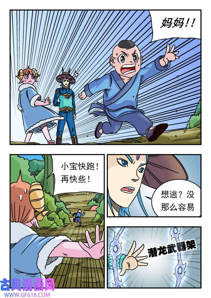11.jpg
