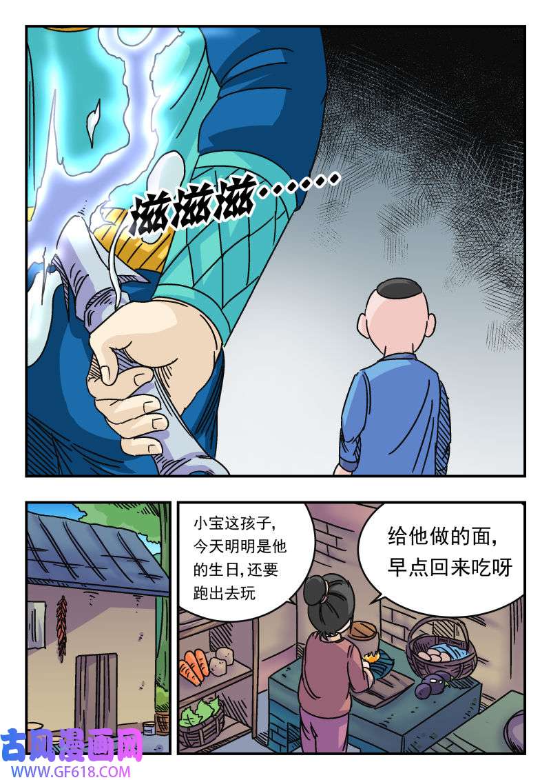 8.jpg