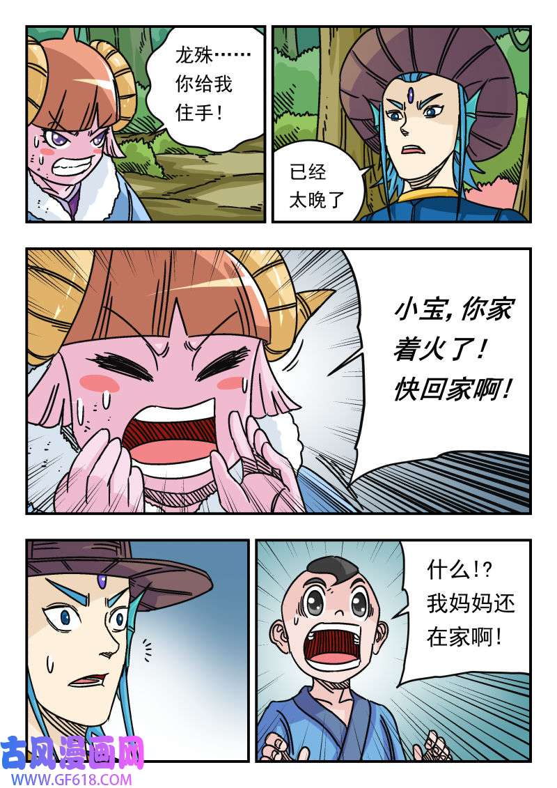 10.jpg