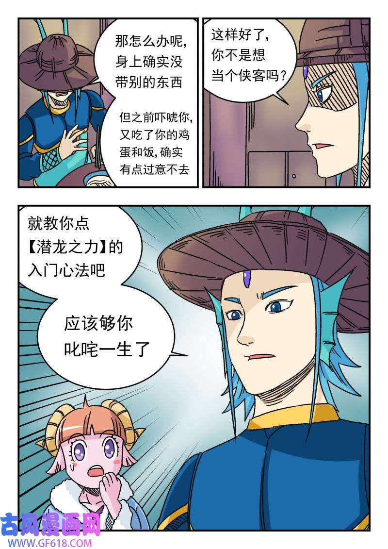 8.jpg