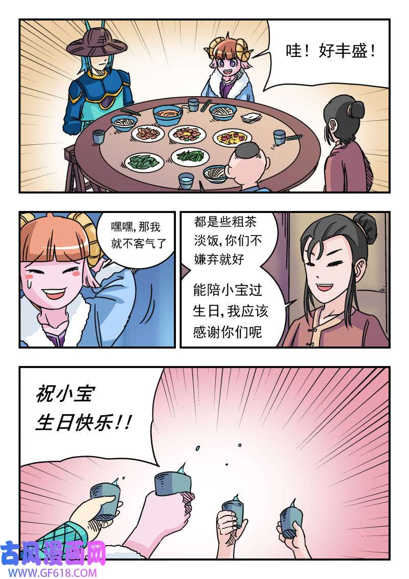 5.jpg