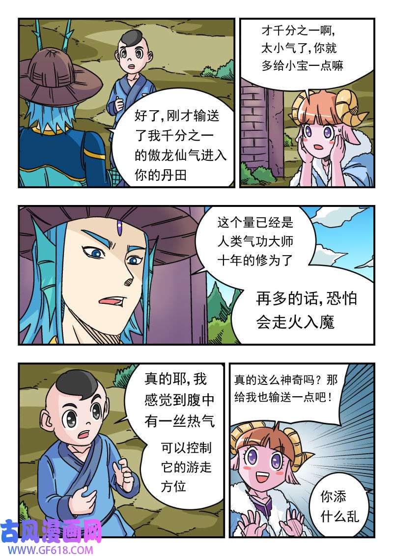 11.jpg