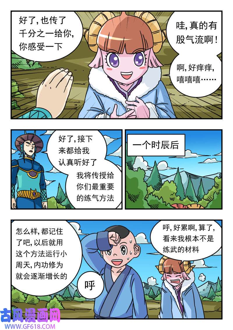 12.jpg