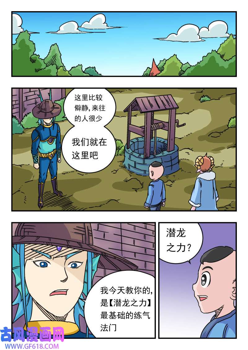 9.jpg