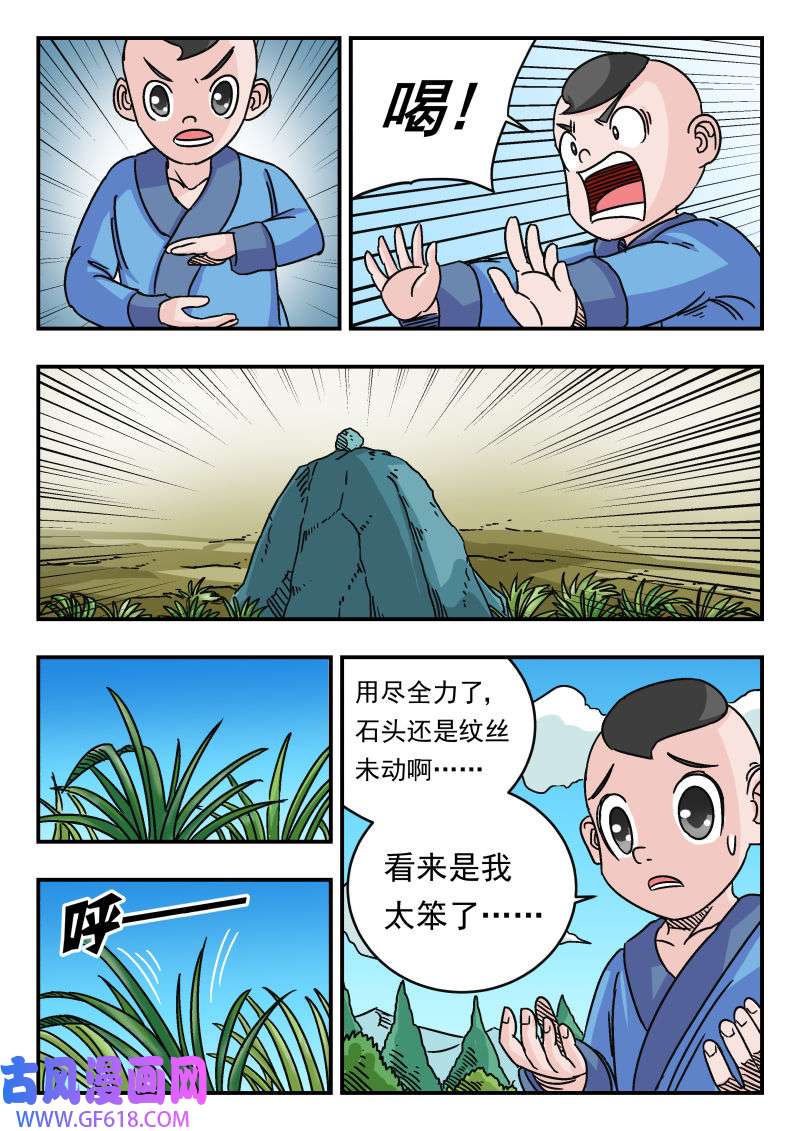 14.jpg