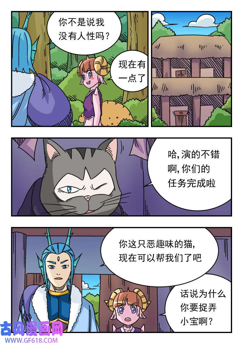 7.jpg