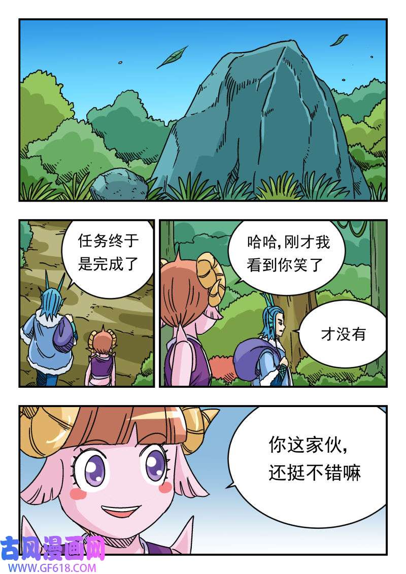 6.jpg