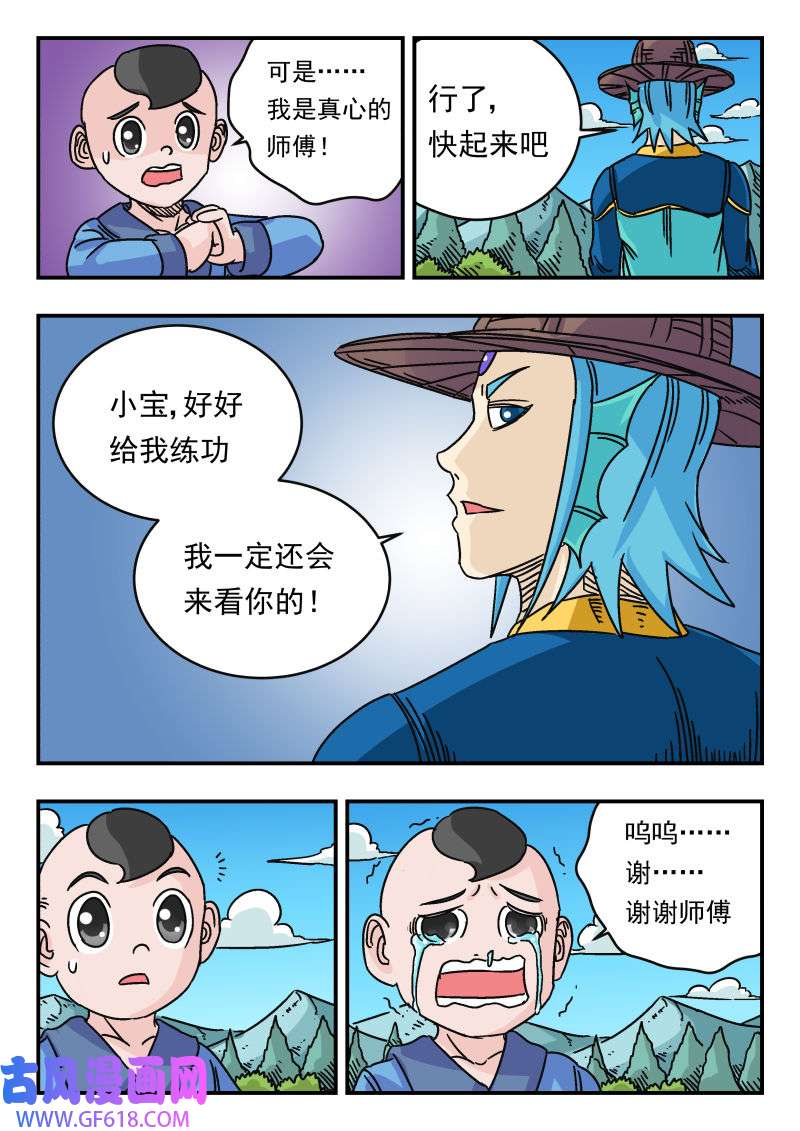 4.jpg