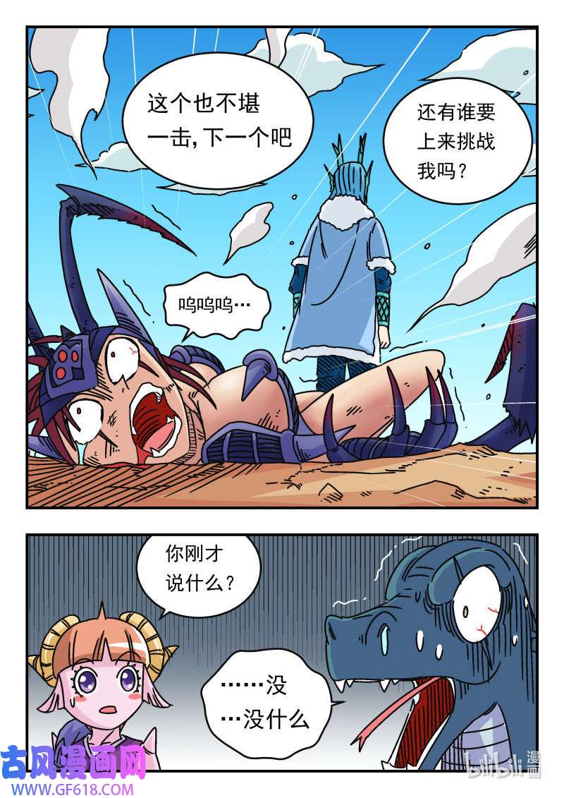 16.jpg