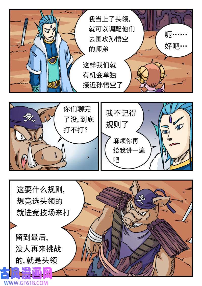 2.jpg
