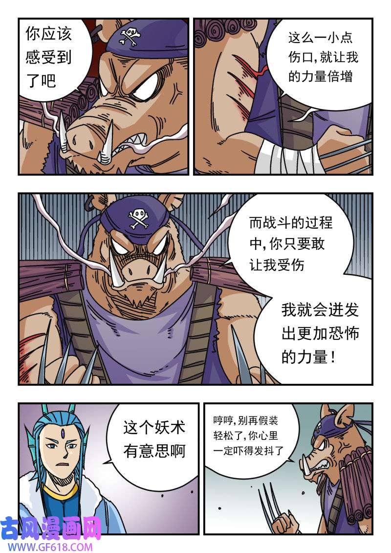 7.jpg