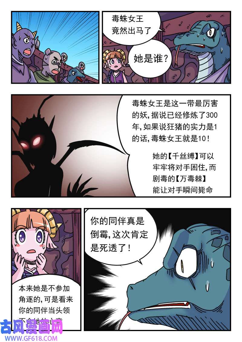 15.jpg
